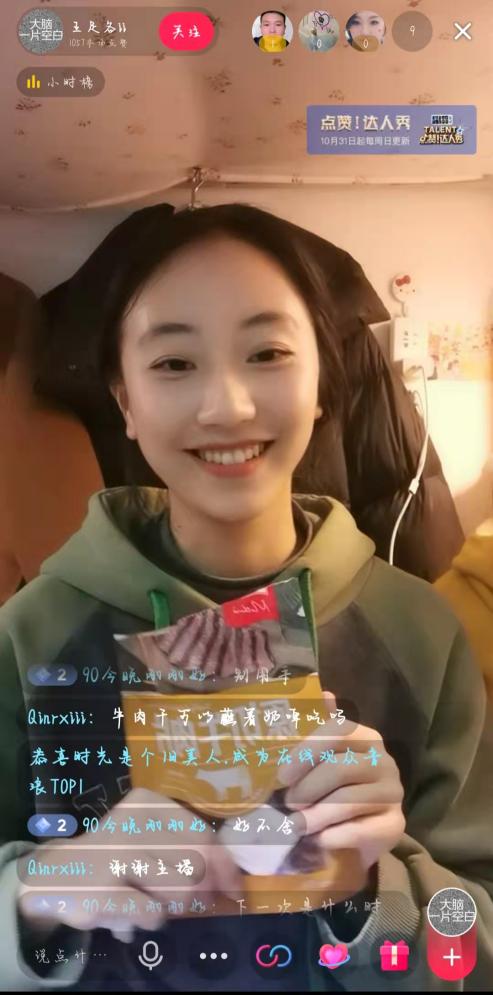 2 2