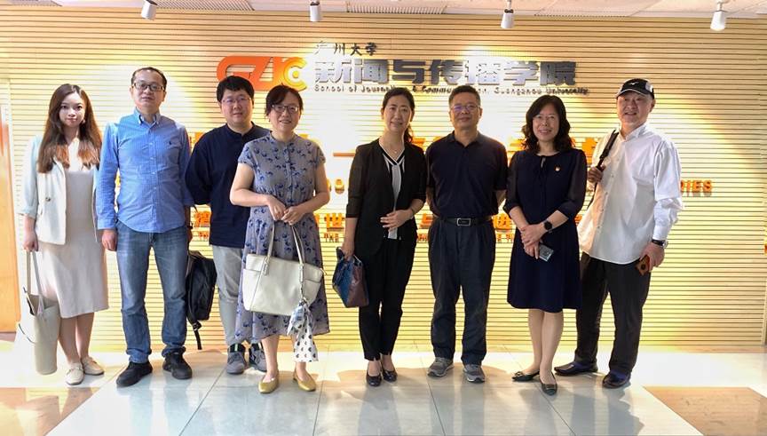 说明: 赴广州大学银河博彩
调研3 说明: 赴广州大学银河博彩
调研3