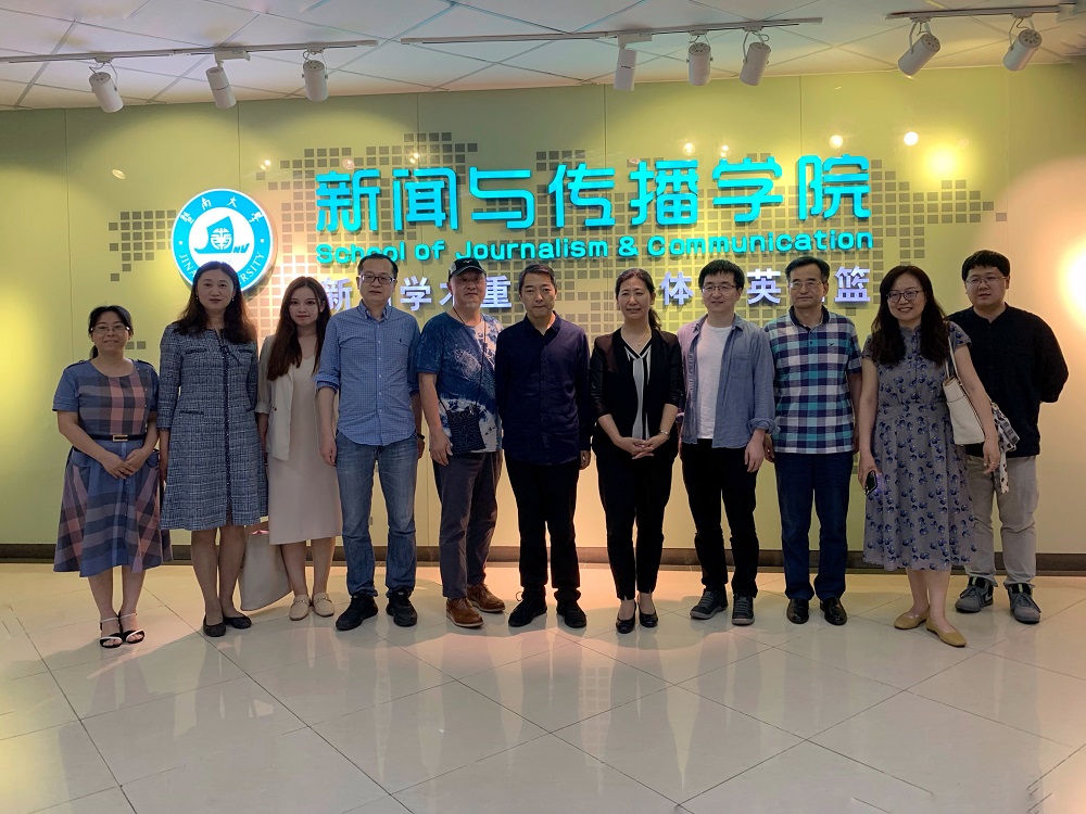 说明: 赴暨南大学银河博彩
调研3 说明: 赴暨南大学银河博彩
调研3